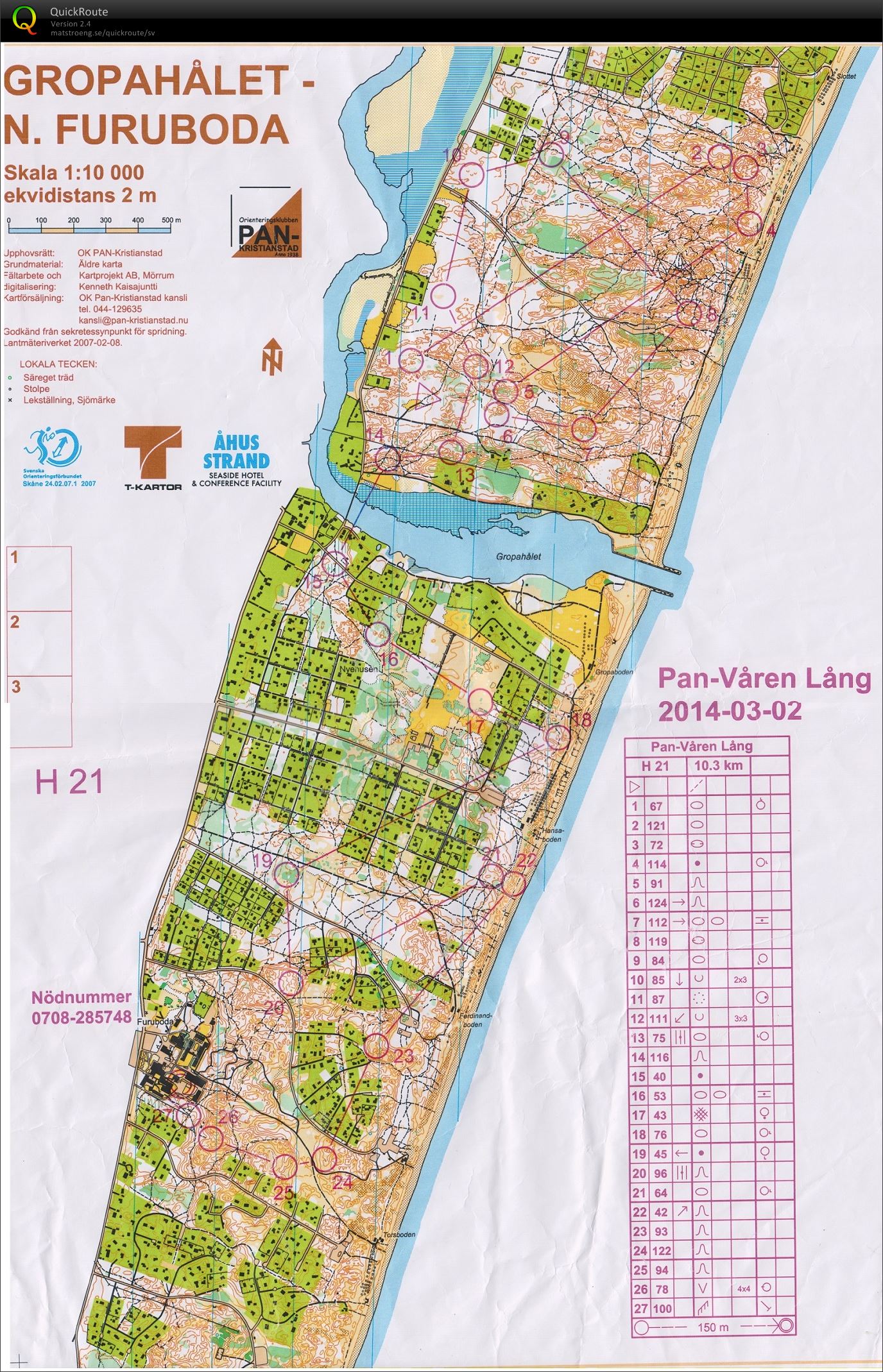 Pan-Våren Lång (2014-03-02)