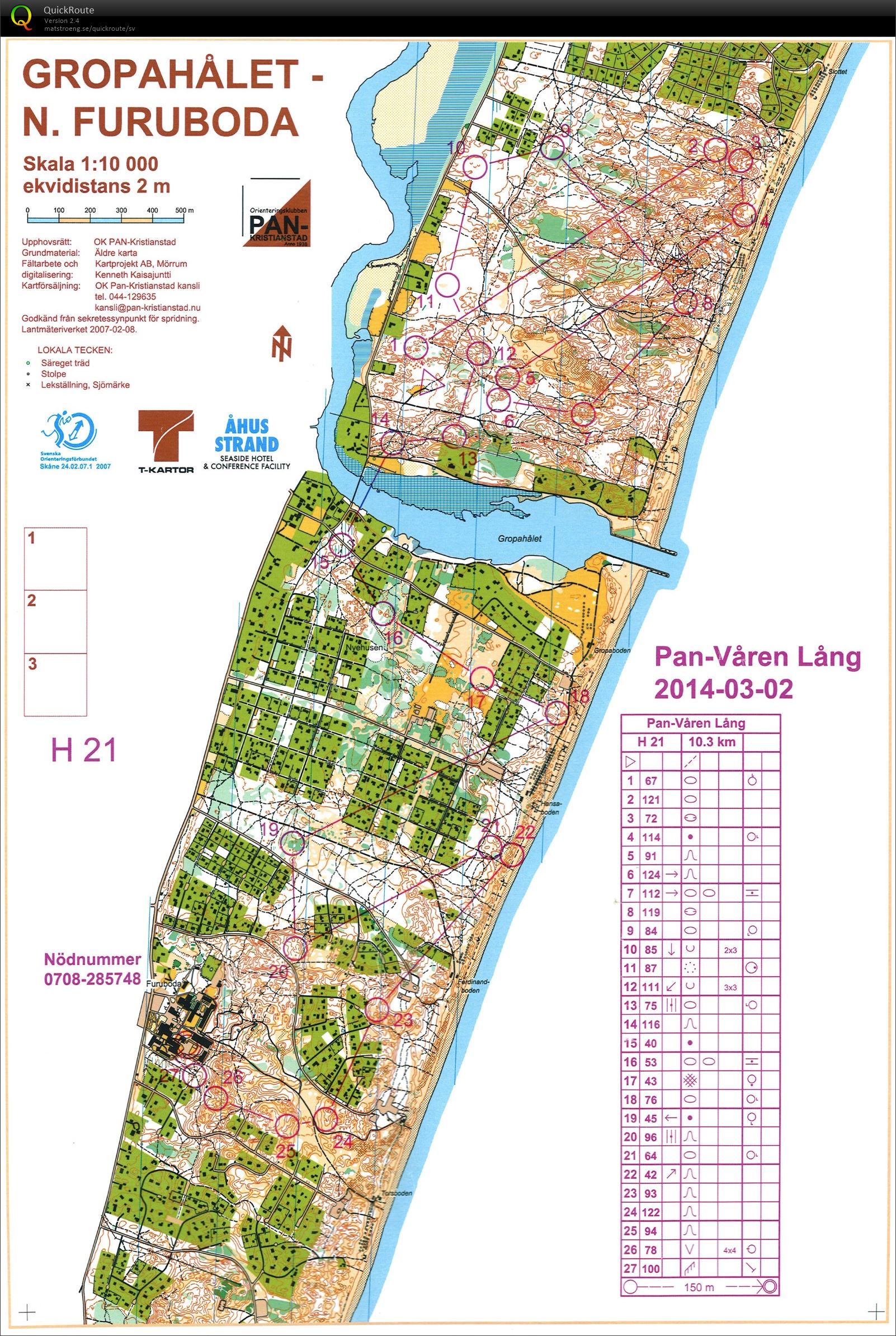 Pan-Våren Lång (2014-03-02)