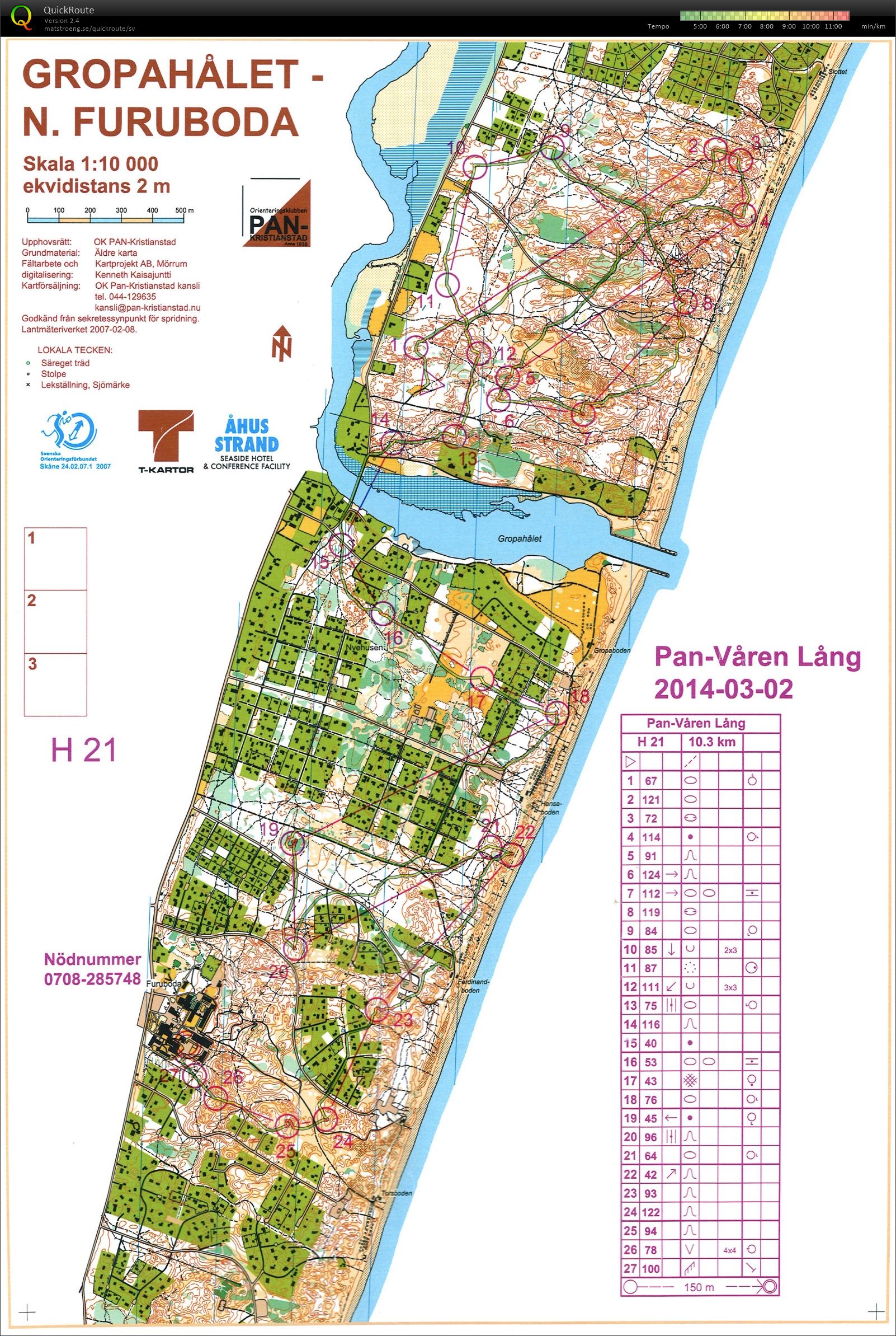 Pan-Våren Lång (2014-03-02)