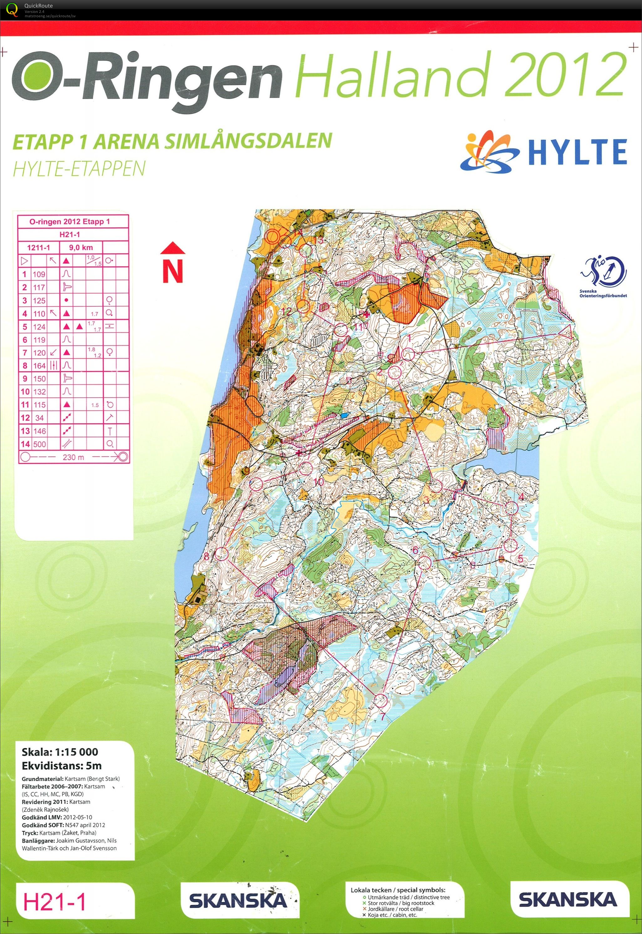 O-ringen, E1 (2012-07-22)